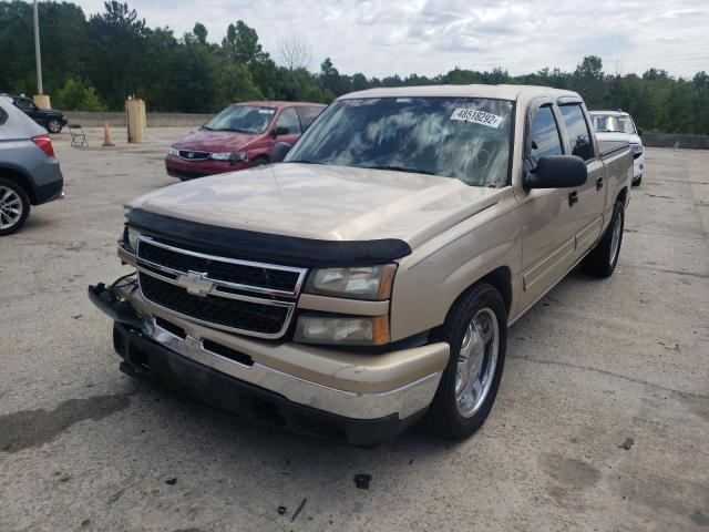 Photo 2 from auction – 2007 CHEVROLET SILVERADO with VIN 2GCEC13V871149149