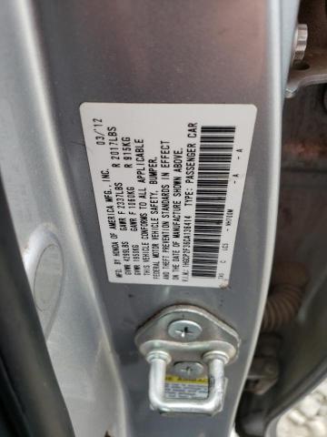 Photo 10 from auction – 2012 HONDA ACCORD LX with VIN 1HGCP2F36CA136414