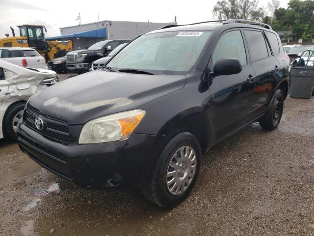Photo 2 from auction – 2008 TOYOTA RAV4 with VIN JTMZD33V686056750
