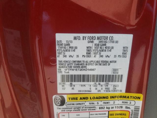 Photo 10 from auction – 2014 FORD F150 SUPER with VIN 1FTFW1ET2EKD14987