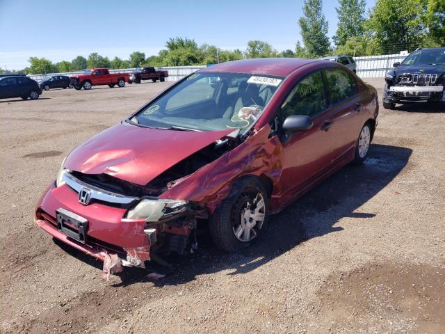Photo 2 from auction – 2007 HONDA CIVIC DX with VIN 2HGFA16377H023300