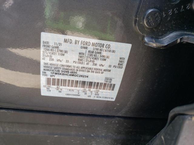 Photo 10 from auction – 2021 FORD EXPLORER P with VIN 1FM5K8HC4MGC28234