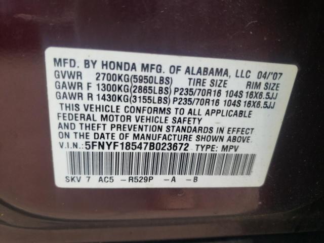 Photo 10 from auction – 2007 HONDA PILOT EXL with VIN 5FNYF18547B023672
