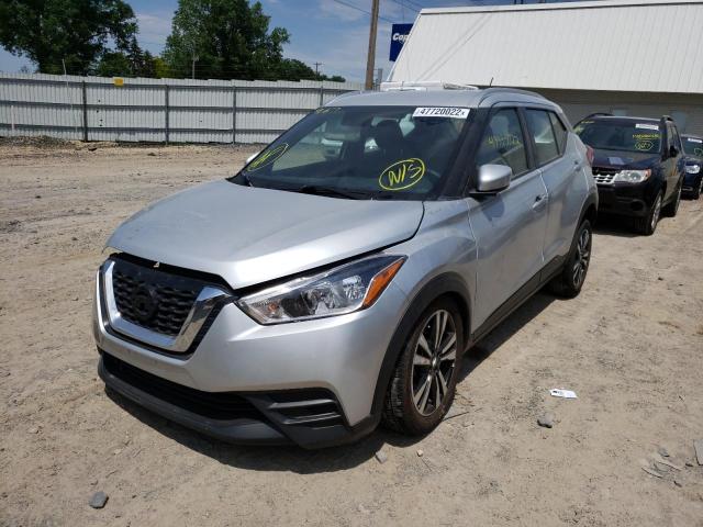 Photo 2 from auction – 2019 NISSAN KICKS S with VIN 3N1CP5CU3KL549267