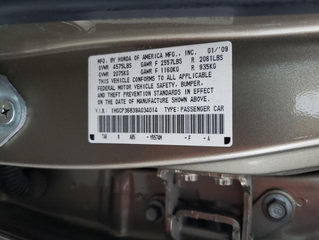 Photo 10 from auction – 2009 HONDA ACCORD EXL with VIN 1HGCP36839A034014