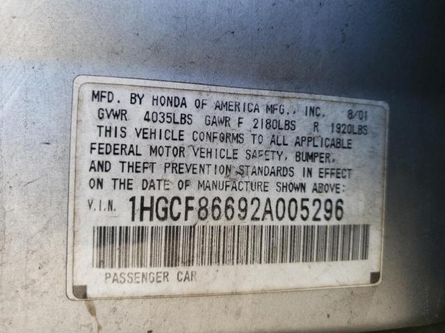 Photo 10 from auction – 2002 HONDA ACCORD VAL with VIN 1HGCF86692A005296
