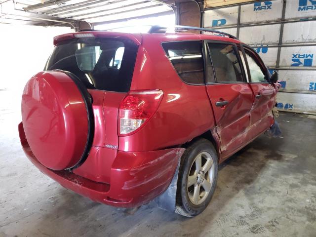 Photo 4 from auction – 2008 TOYOTA RAV4 with VIN JTMBK33VX85064895