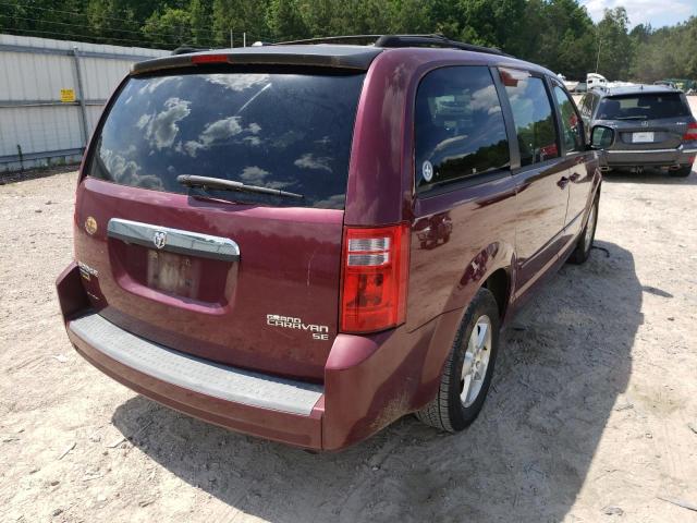 Photo 4 from auction – 2009 DODGE GRAND CARA with VIN 2D8HN44E89R531940