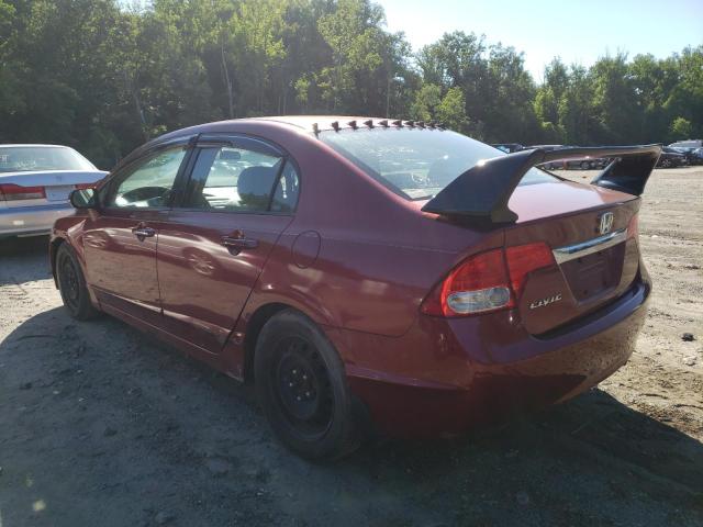 Photo 3 from auction – 2011 HONDA CIVIC LX with VIN 2HGFA1F50BH547477