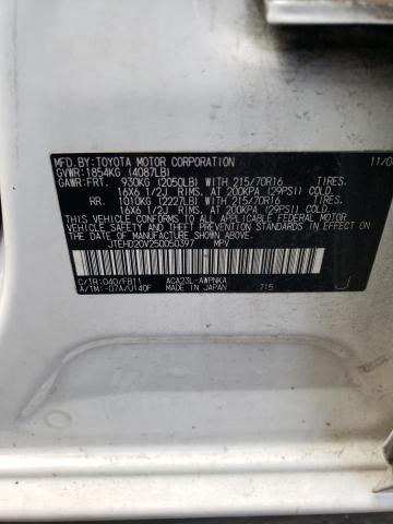 Photo 10 from auction – 2005 TOYOTA RAV4 with VIN JTEHD20V250050397