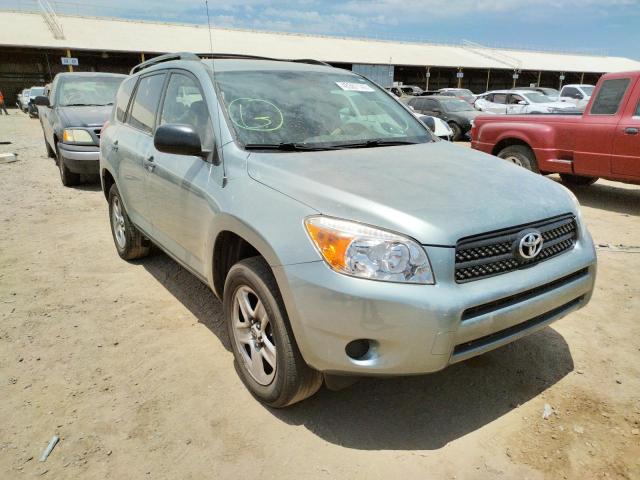 Photo 1 from auction – 2008 TOYOTA RAV4 with VIN JTMZD33V586064273