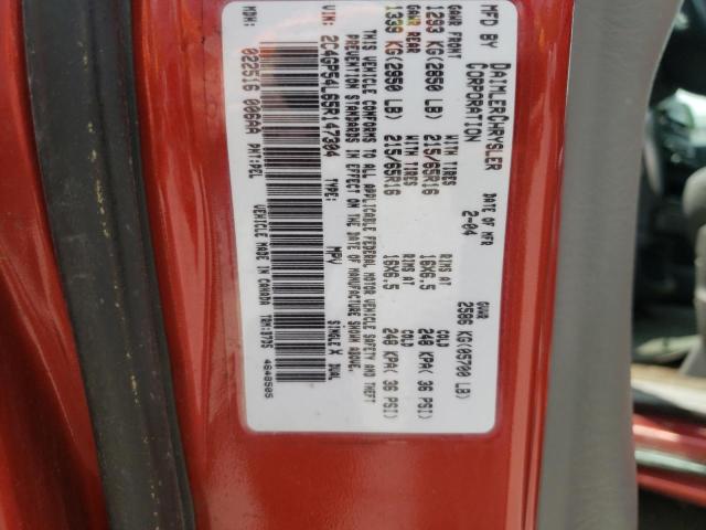 Photo 10 from auction – 2005 CHRYSLER TOWN & COU with VIN 2C4GP54L65R147304