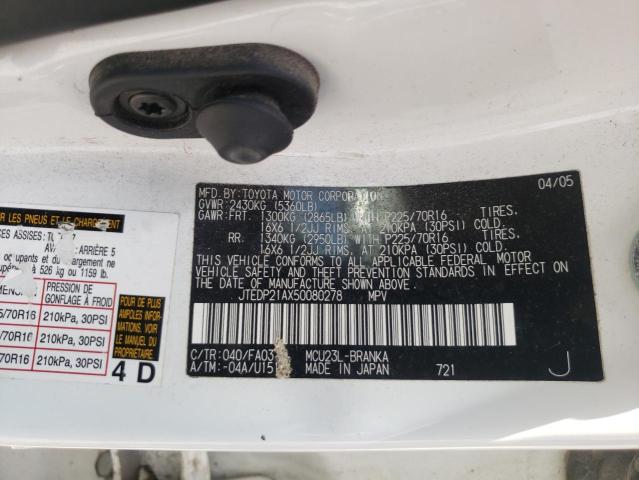 Photo 10 from auction – 2005 TOYOTA HIGHLANDER with VIN JTEDP21AX50080278
