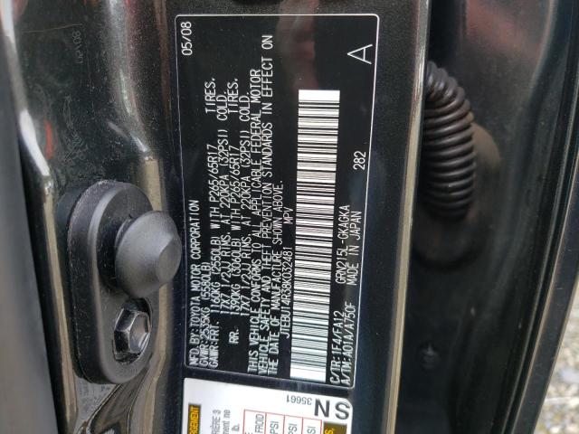 Photo 10 from auction – 2008 TOYOTA 4RUNNER SR with VIN JTEBU14R38K032481