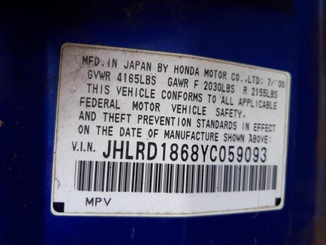 Photo 10 from auction – 2000 HONDA CRV with VIN JHLRD1868YC059093