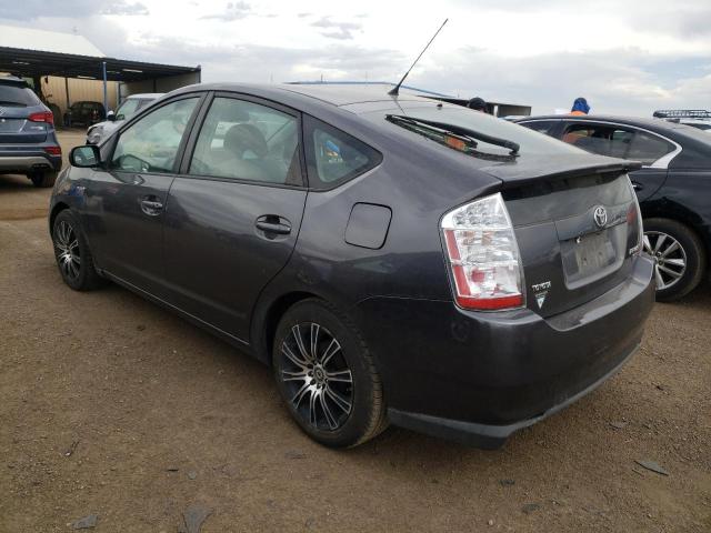 Photo 3 from auction – 2007 TOYOTA PRIUS with VIN JTDKB20U673238994