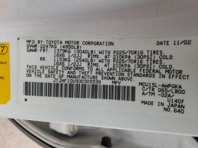 Photo 10 from auction – 2003 LEXUS RX 300 with VIN JTJHF10U930305539