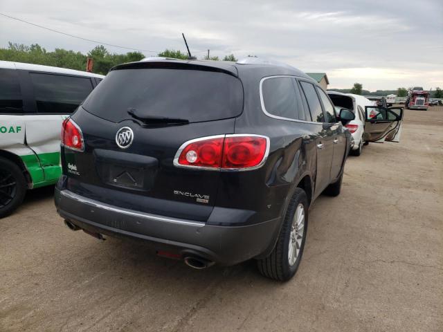 Photo 4 from auction – 2011 BUICK ENCLAVE CX with VIN 5GAKRBEDXBJ193021