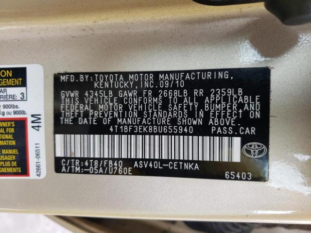 صورة رقم 10 من المزاد - 2011 TOYOTA CAMRY BASE مع VIN 4T1BF3EK8BU655940