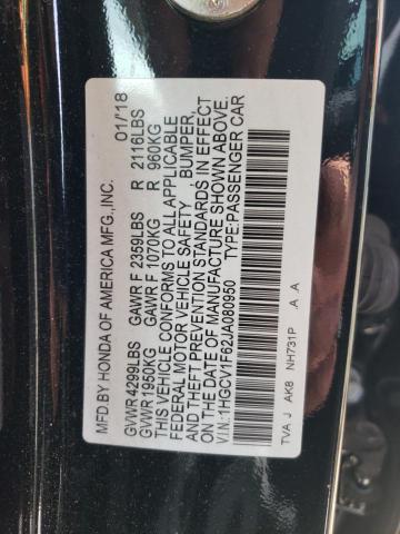 Photo 10 from auction – 2018 HONDA ACCORD EXL with VIN 1HGCV1F62JA080950