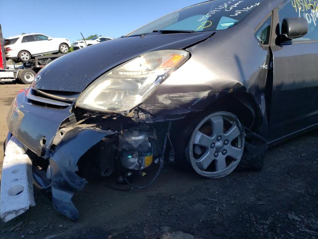 Photo 9 from auction – 2008 TOYOTA PRIUS with VIN JTDKB20U083363006
