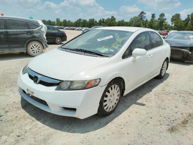 Photo 2 from auction – 2011 HONDA CIVIC LX with VIN 19XFA1F58BE034682