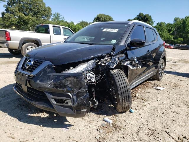 Photo 2 from auction – 2020 NISSAN KICKS with VIN 3N1CP5DV6LL540040
