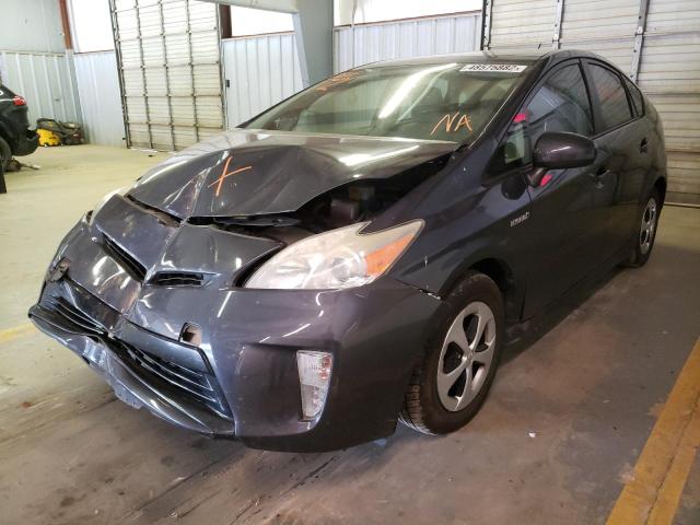 Photo 2 from auction – 2012 TOYOTA PRIUS with VIN JTDKN3DU5C1530651