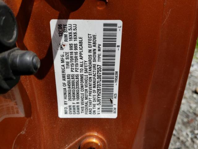 Photo 10 from auction – 2007 HONDA ELEMENT EX with VIN 5J6YH28707L007557