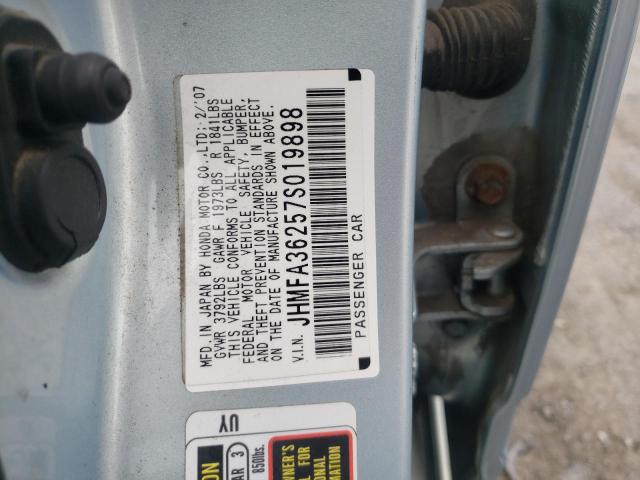 Photo 10 from auction – 2007 HONDA CIVIC TYPE with VIN JHMFA36257S019898