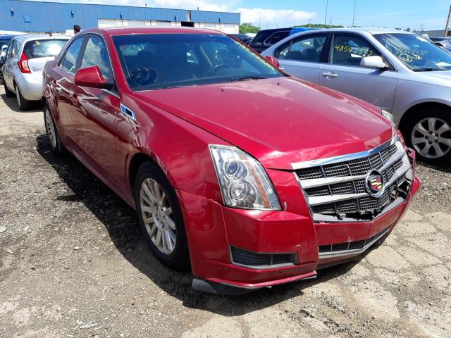 CADILLAC CTS 2011 with VIN 1G6DC5EY4B0130874 - Photo from auction