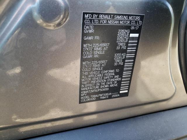 Photo 10 from auction – 2018 NISSAN ROGUE S with VIN KNMAT2MT6JP509319