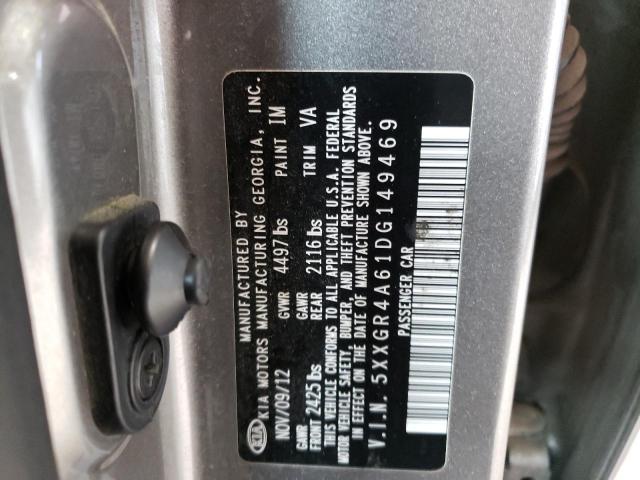 Photo 10 from auction – 2013 KIA OPTIMA SX with VIN 5XXGR4A61DG149469