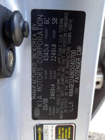 Photo 10 from auction – 2006 KIA OPTIMA LX with VIN KNAGE124865040700