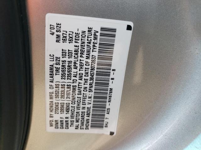 Photo 10 from auction – 2007 HONDA ODYSSEY EX with VIN 5FNRL38457B072637