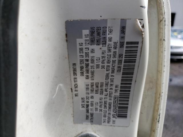 Photo 10 from auction – 2005 MAZDA MPV WAGON with VIN JM3LW28A850550551