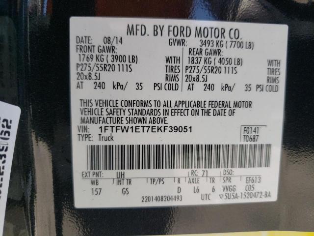 Photo 10 from auction – 2014 FORD F150 SUPER with VIN 1FTFW1ET7EKF39051