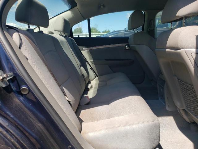 Photo 6 from auction – 2008 SATURN AURA with VIN 1G8ZS57N97F131266