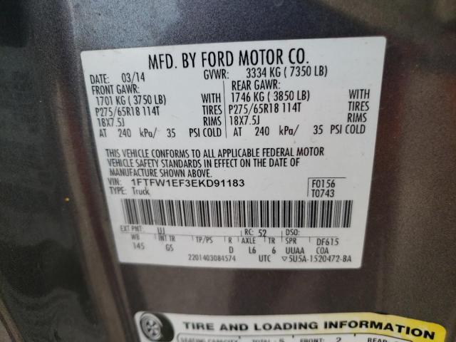 Photo 10 from auction – 2014 FORD F150 SUPER with VIN 1FTFW1EF3EKD91183