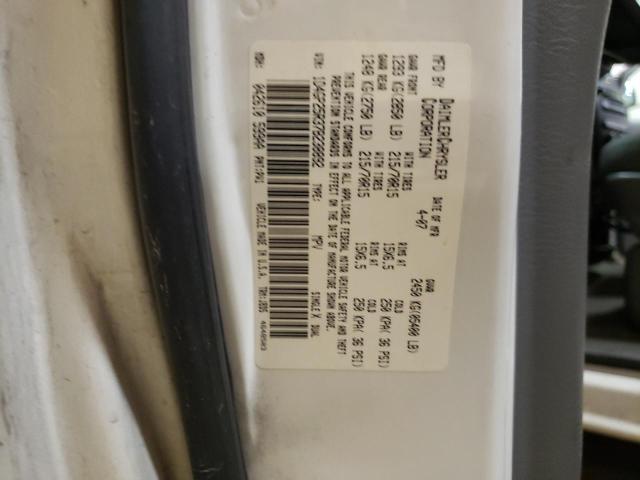Photo 10 from auction – 2007 DODGE CARAVAN SE with VIN 1D4GP25R37B238892