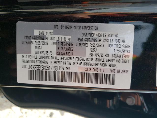 Photo 10 from auction – 2019 MAZDA CX-5 SIGNA with VIN JM3KFBEY8K0517168