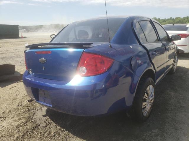 Photo 4 from auction – 2005 CHEVROLET COBALT with VIN 1G1AK52F957524431