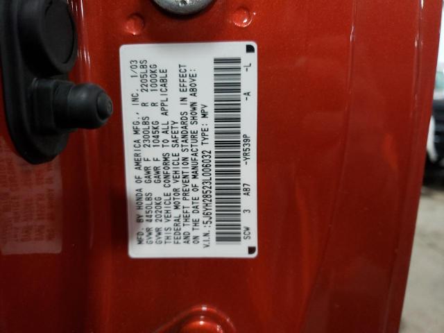 Photo 10 from auction – 2003 HONDA ELEMENT EX with VIN 5J6YH28523L006032