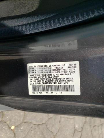 Photo 10 from auction – 2012 HONDA ODYSSEY EX with VIN 5FNRL5H69CB147427