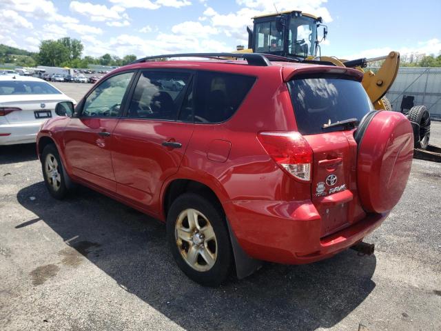 Photo 3 from auction – 2008 TOYOTA RAV4 with VIN JTMZD33V785098446