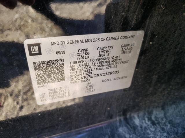 Photo 10 from auction – 2019 CHEVROLET SILVERADO with VIN 2GCVKPECXK1129933