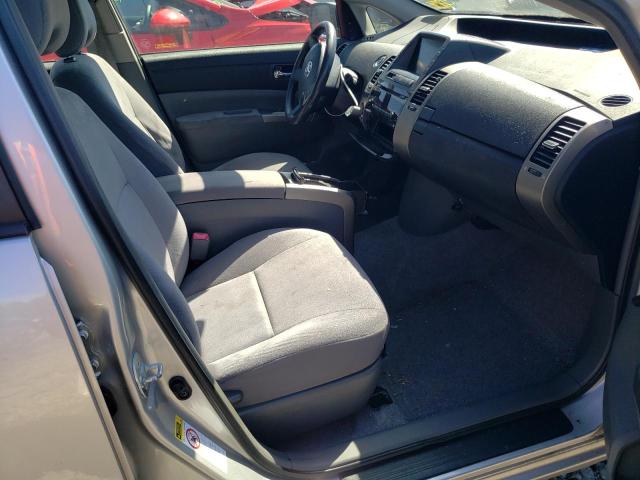Photo 5 from auction – 2008 TOYOTA PRIUS with VIN JTDKB20U683381851