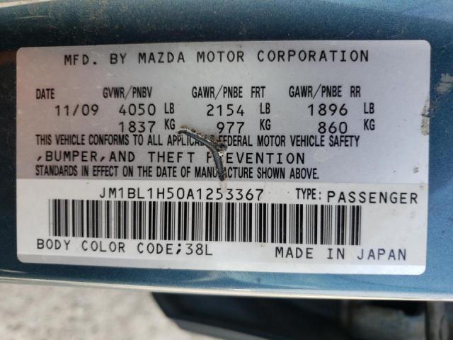Photo 10 from auction – 2010 MAZDA 3 S with VIN JM1BL1H50A1253367