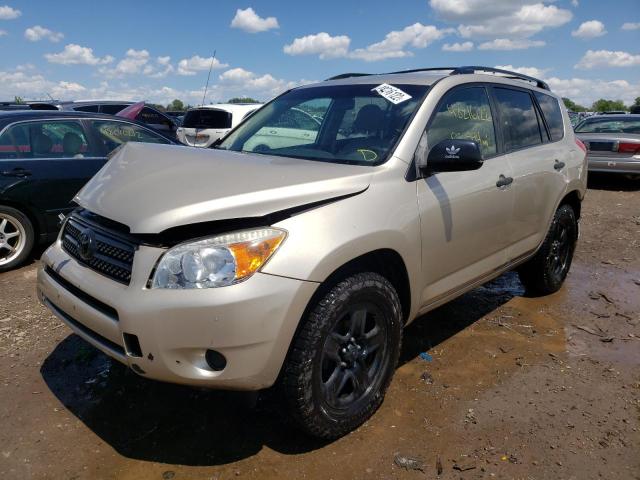 Photo 2 from auction – 2007 TOYOTA RAV4 with VIN JTMZD33V276049518