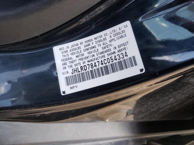 Photo 10 from auction – 2004 HONDA CR-V LX with VIN JHLRD78474C054334